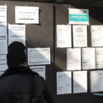 Action Job étudiant : le mercredi 27 février